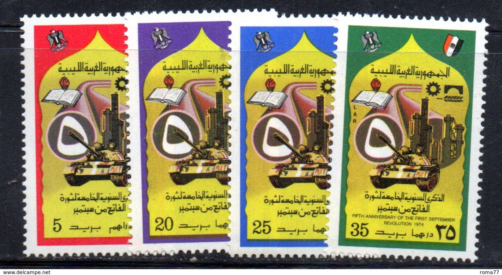 APR2250 - LIBIA LYBIA 1974 , Serie Yvert  N. 516/519  ***  Rivoluzione - Libia