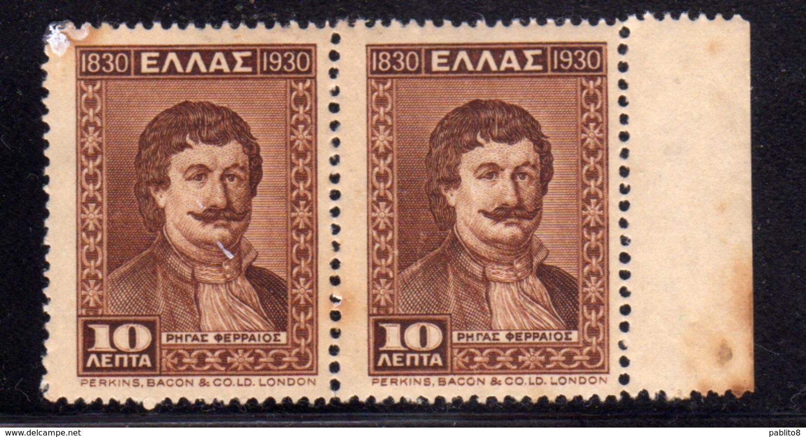 GREECE GRECIA HELLAS 1930 PORTRAITS CONSTANTINE RHIGAS FERREOS PAIR LEPTA 10l MNH - Nuovi