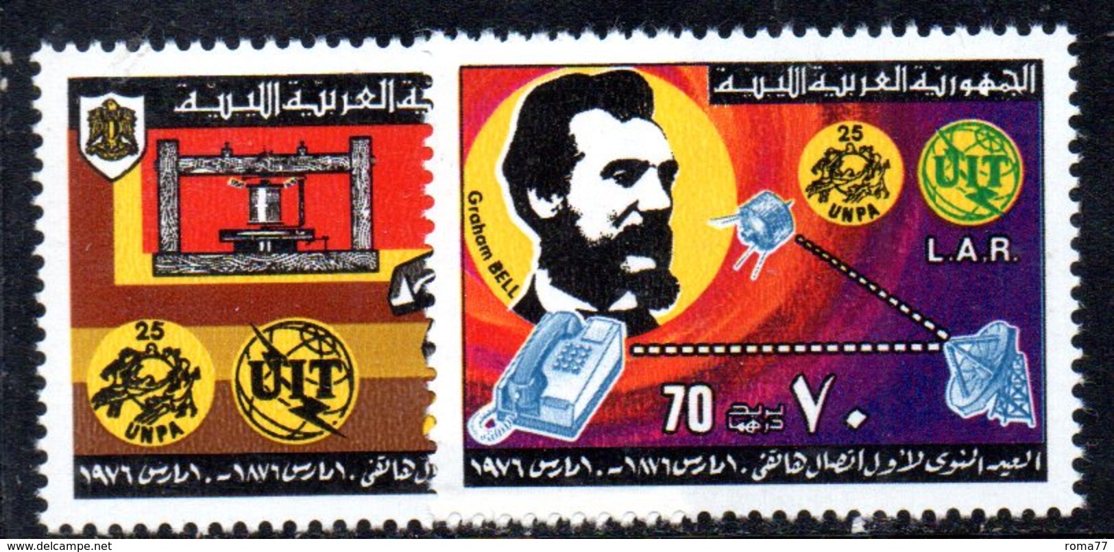 APR2262 - LIBIA LYBIA 1976 , Serie Yvert  N. 566/567  ***  MNH  Bell - Libia