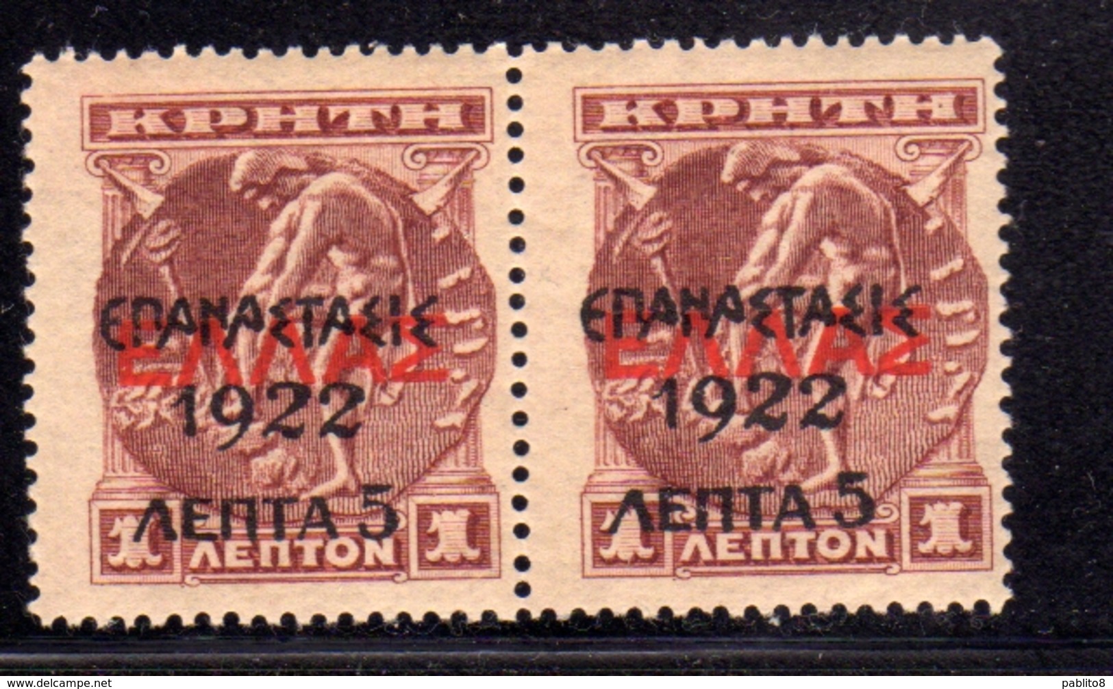 GREECE GRECIA HELLAS 1923 SURCHARGED 1922 ON CRETE PAIR 5 LEPTA On 1l MNH - Unused Stamps