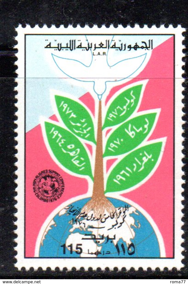 APR2268 - LIBIA LYBIA 1976 , Serie Yvert  N. 587  ***  MNH - Libia