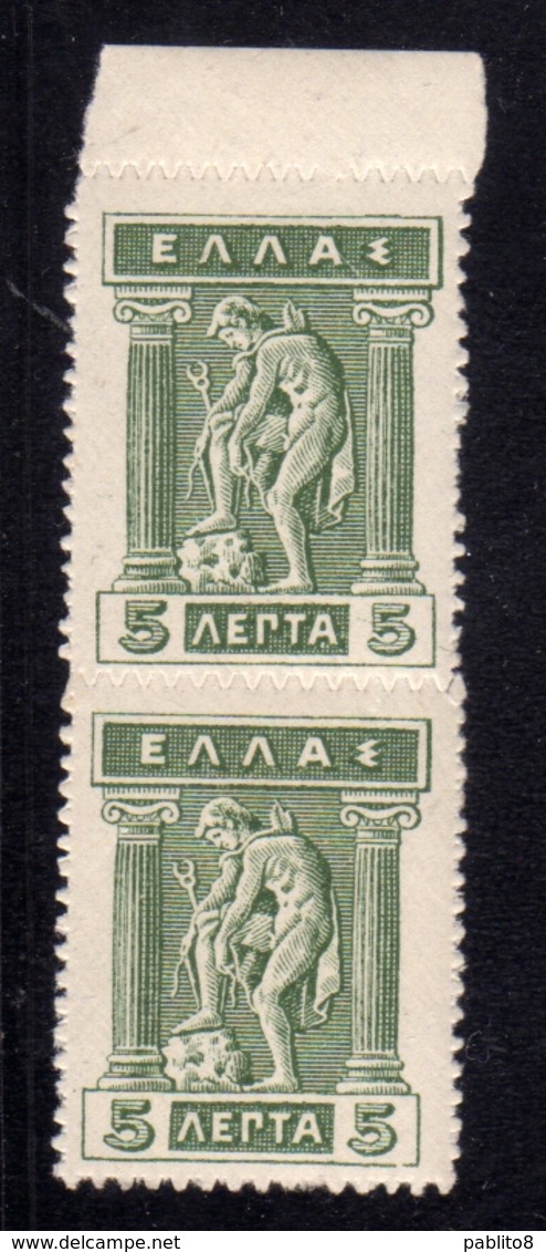 GREECE GRECIA HELLAS 1911 1921 HERMES DONNING SANDALS MERCURY MERCURIO PAIR LEPTA 5l MNH - Neufs