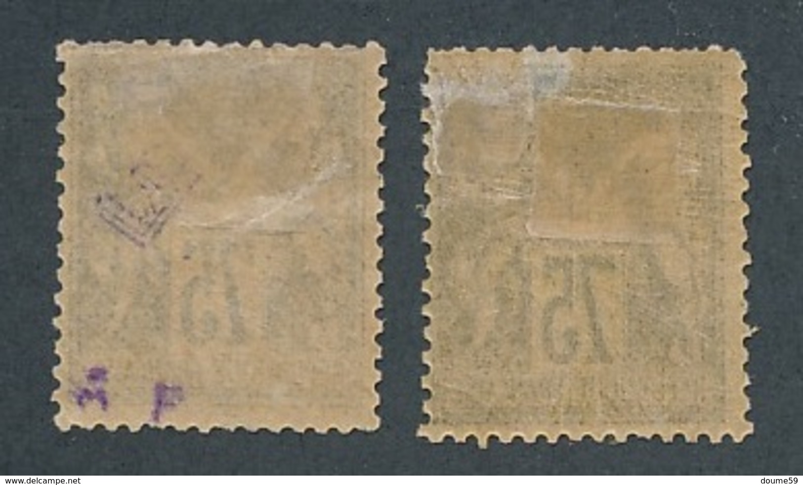 CZ-226: FRANCE: Lot Avec  Type "SAGE" N°99* + 99*2ème Choix Non Comté - 1876-1898 Sage (Type II)