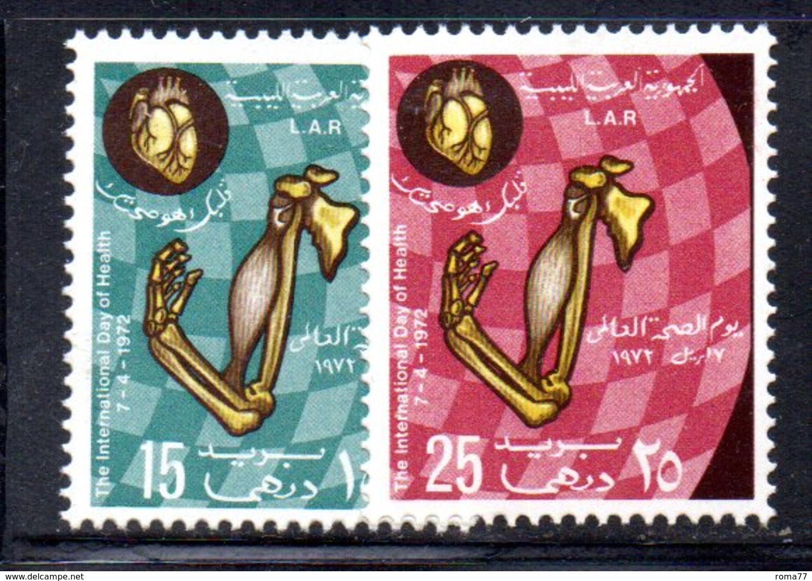 APR2272 - LIBIA LYBIA 1972 , Serie Yvert  N. 433/434  ***  MNH  Sanità - Libia