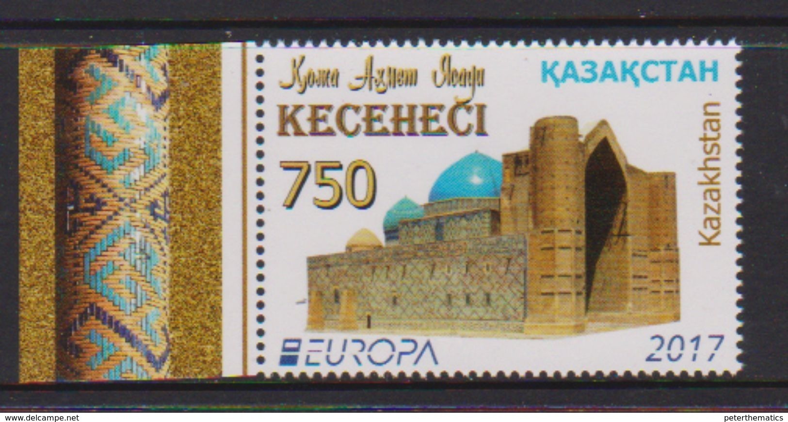 KAZAKHSTAN , 2017, MNH, EUROPA, CASTLES, FORTS, 1v - 2017