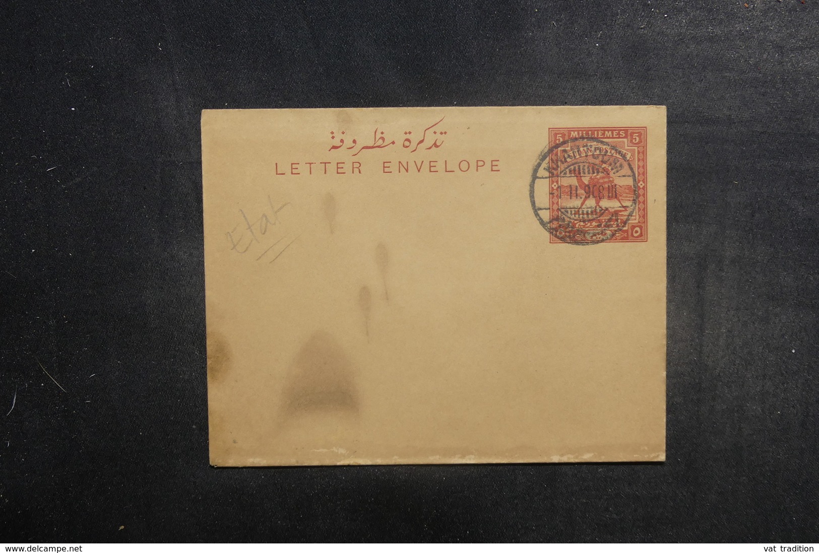 SOUDAN - Entier Postal De Khartoum En 1908 - L 39566 - Soudan (...-1951)