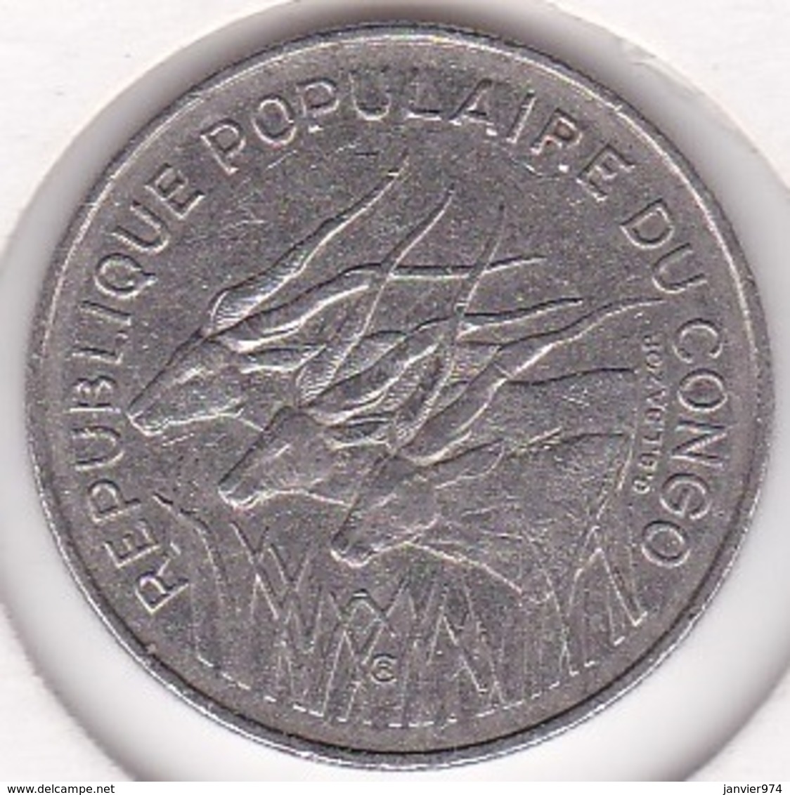 Republique Populaire Du Congo. 100 Francs 1971, En Nickel. KM# 1 - Congo (République 1960)