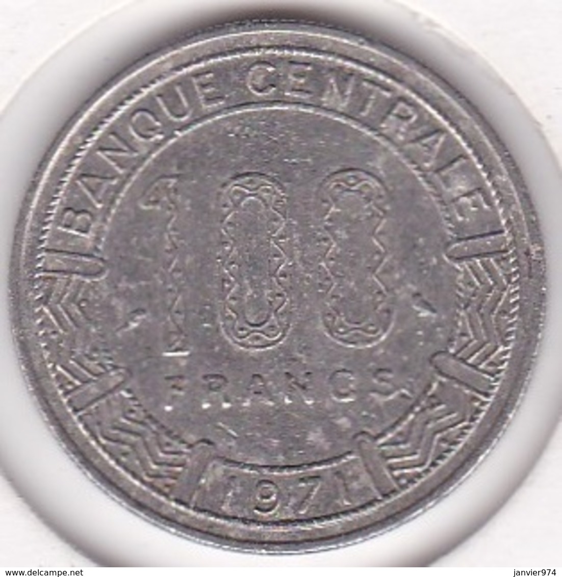 Republique Populaire Du Congo. 100 Francs 1971, En Nickel. KM# 1 - Congo (Republic 1960)