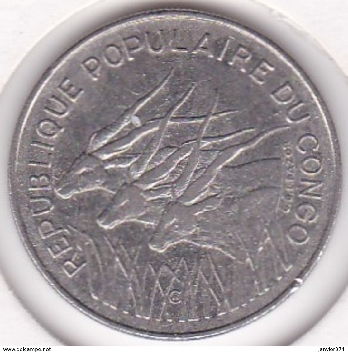 Republique Populaire Du Congo. 100 Francs 1972, En Nickel. KM# 1 - Congo (République 1960)