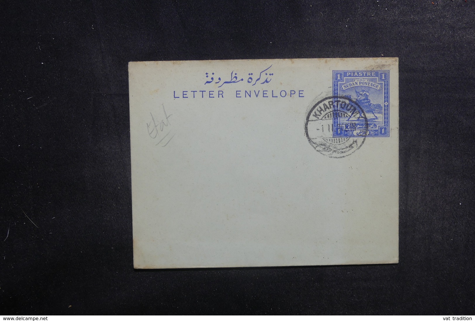 SOUDAN - Entier Postal De Khartoum En 1908 - L 39567 - Soudan (...-1951)