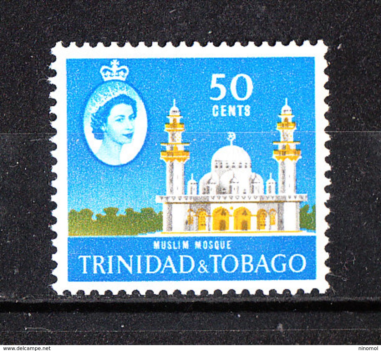 Trinidad &Tobago -1960-66. La Moschea Di Trinidad. The Mosque Of Trinidad. MNH - Moschee E Sinagoghe