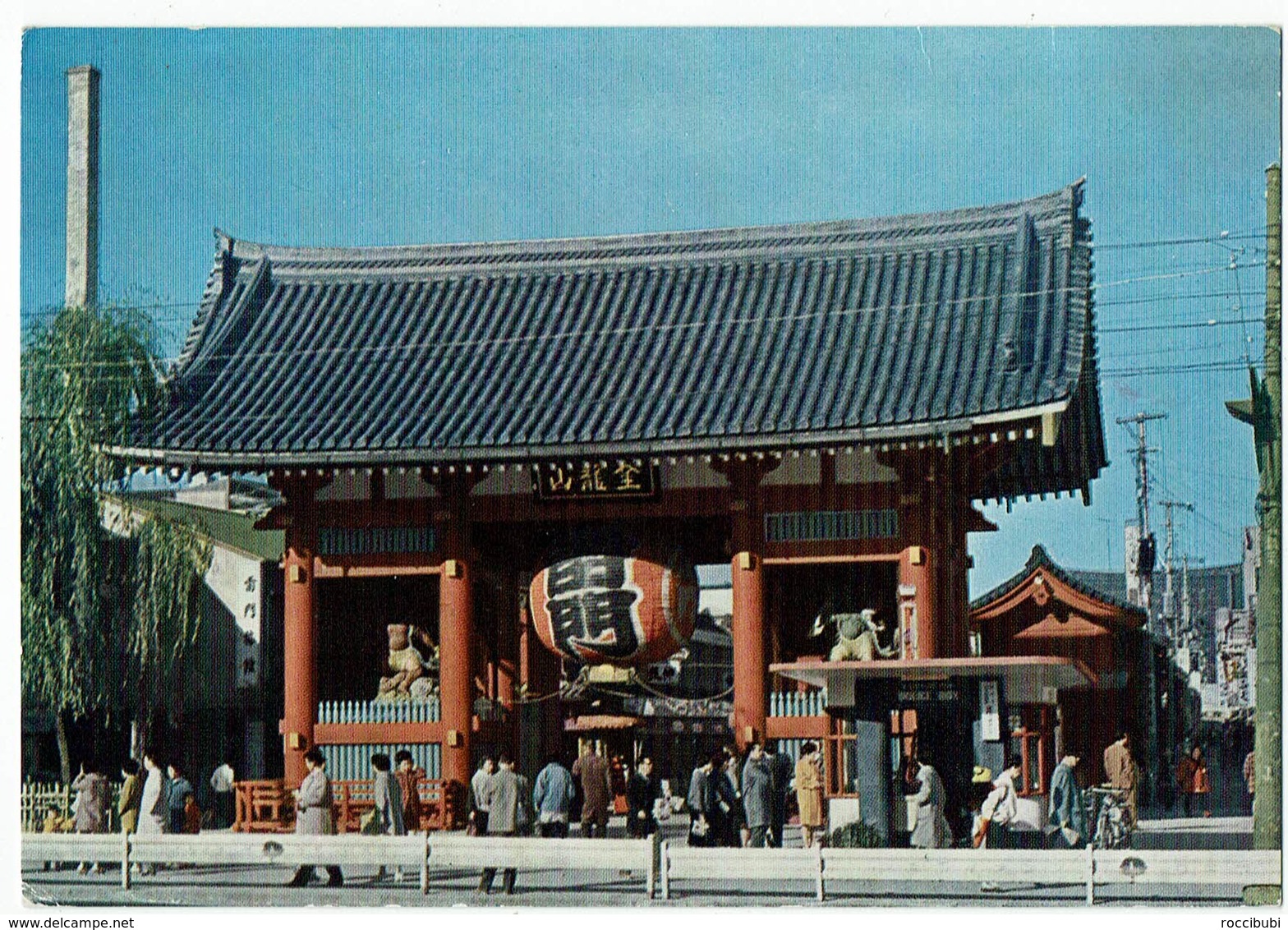 Japan, Kaminarimon Gate, Tokyo Asakusa - Tokio