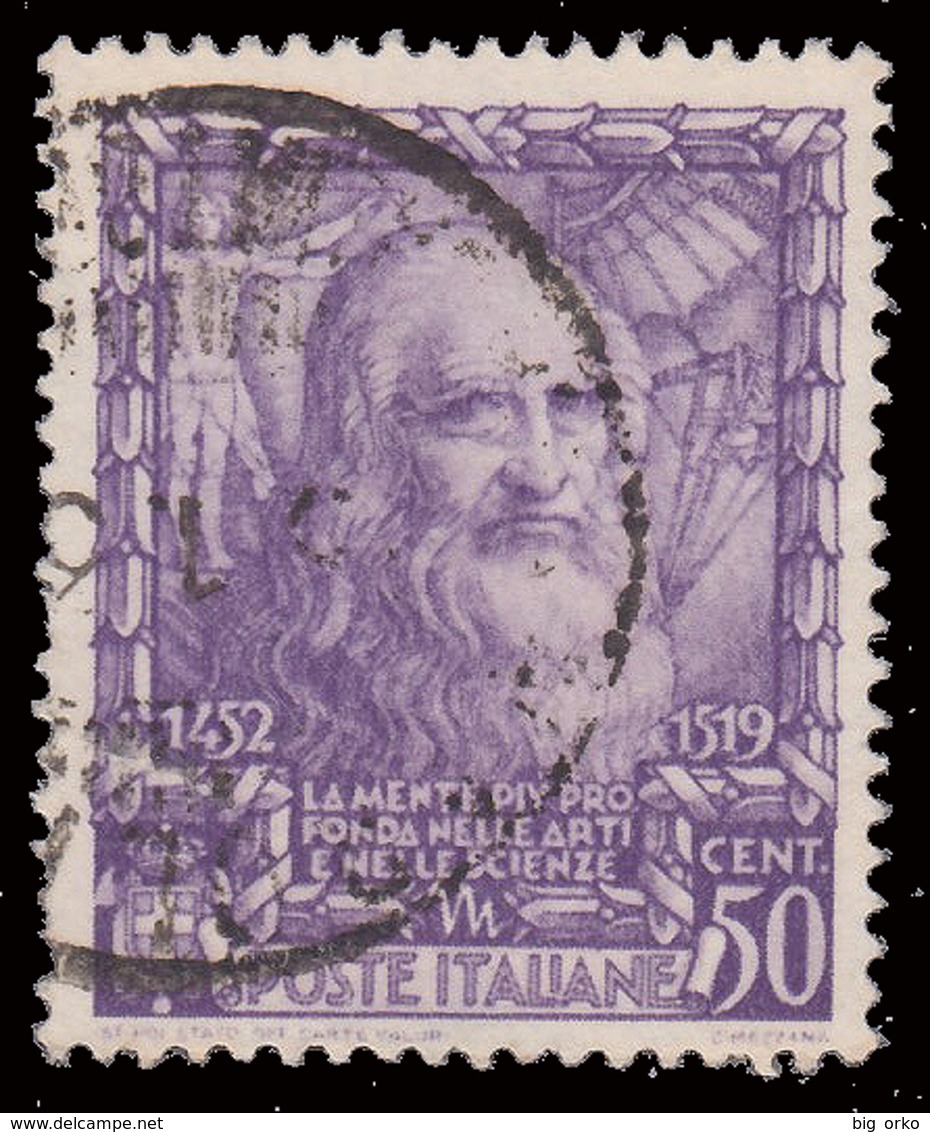 Proclamazione Dell'Impero - 50 C. Violetto (Leonardo Da Vinci - N° 443) - 1938 - Usati