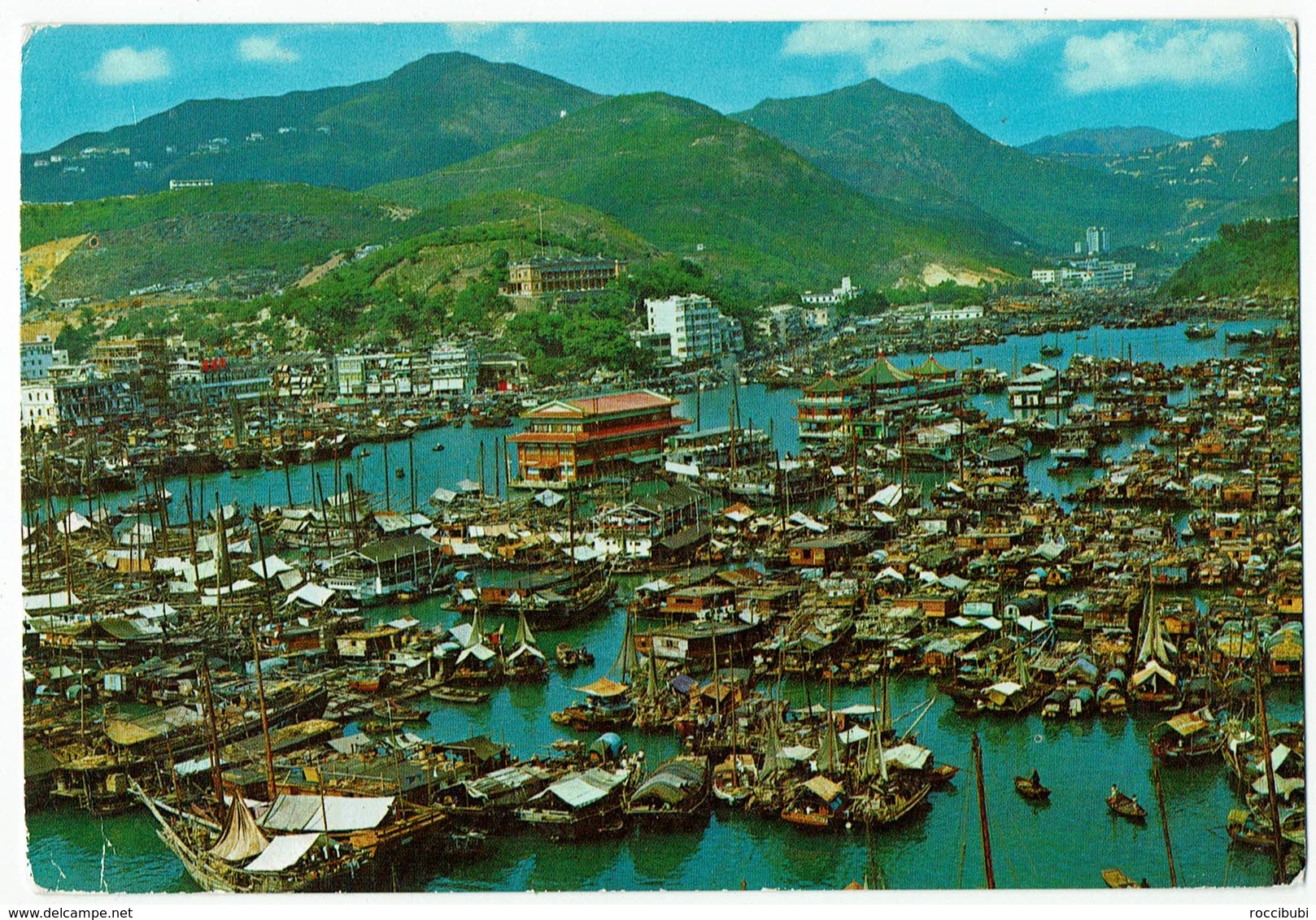 China, Hongkong - Chine (Hong Kong)