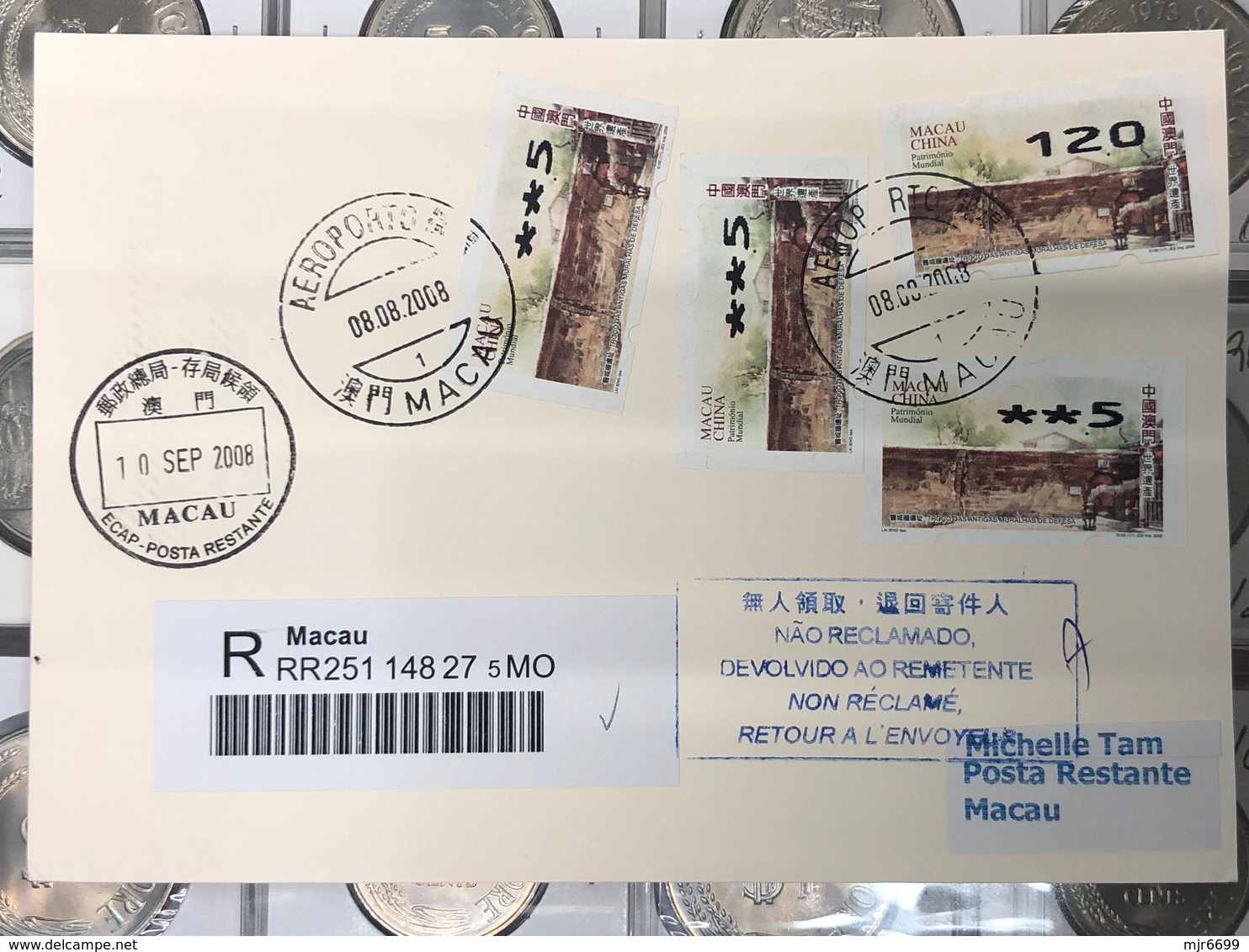 MACAU, 2008 ATM LABELS WORLD HERITAGE LOCAL REGISTERED COVER MAILED FROM AIRPORT POST ON 08.08.2008 W/12PAT - FDC