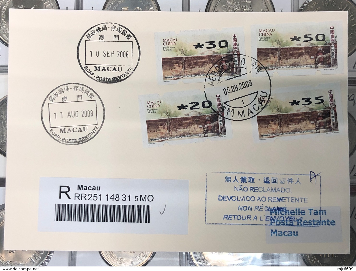 MACAU, 2008 ATM LABELS WORLD HERITAGE LOCAL REGISTERED COVER MAILED FROM AIRPORT POST ON 08.08.2008 W/8PAT - FDC