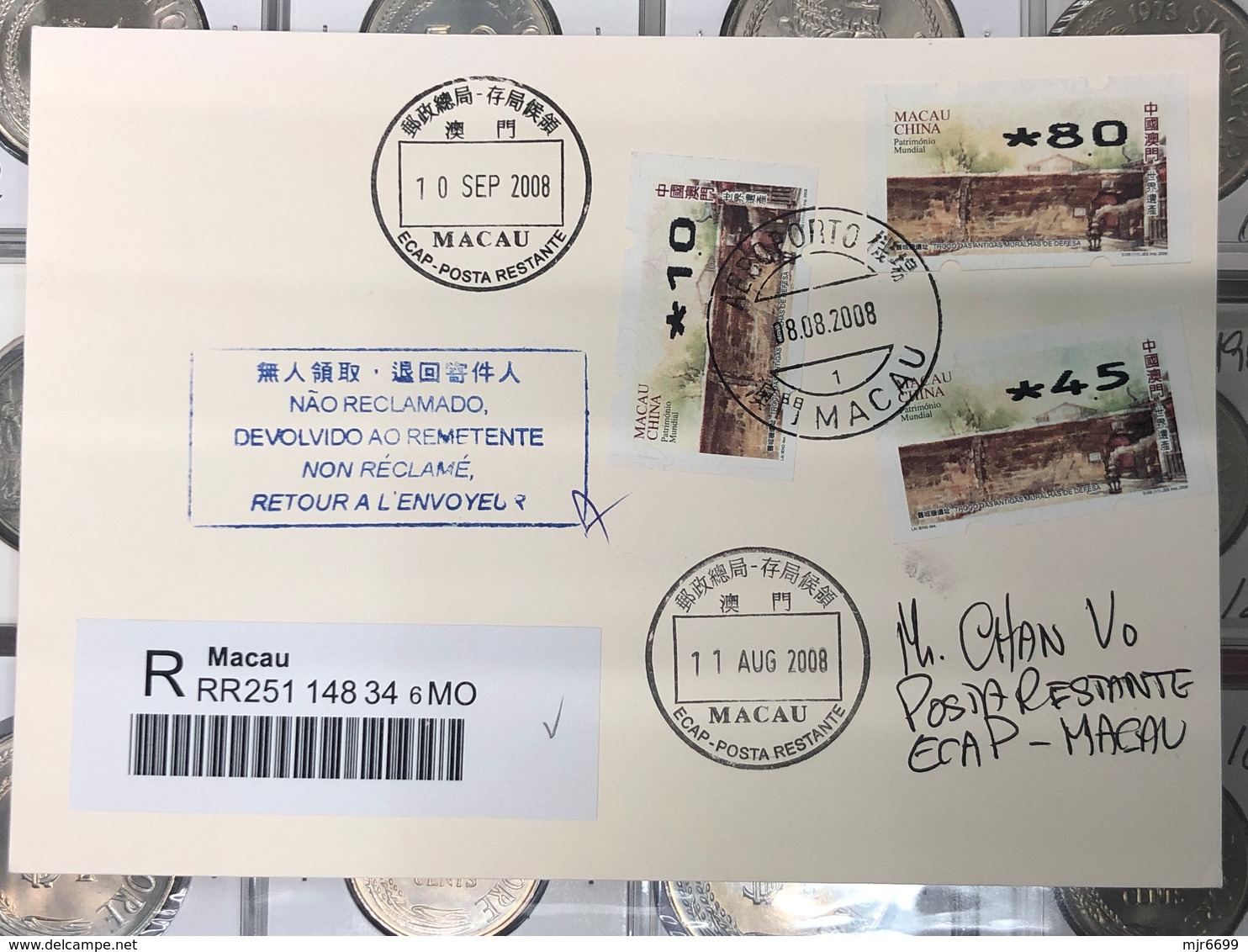 MACAU, 2008 ATM LABELS WORLD HERITAGE LOCAL REGISTERED COVER MAILED FROM AIRPORT POST ON 08.08.2008 W/4.5PAT - FDC