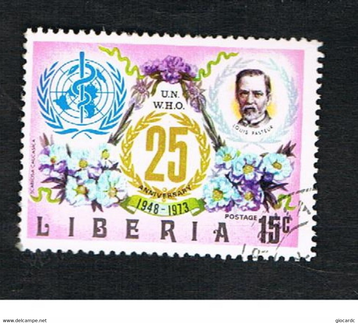 LIBERIA  -   SG 1165   - 1973 O.M.S.    -  USED° - Liberia