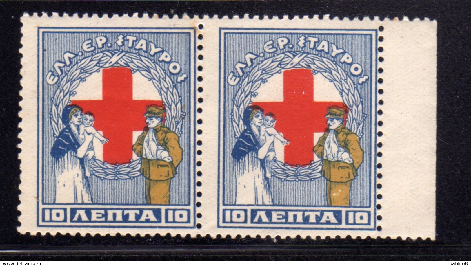 GREECE GRECIA HELLAS 1924 POSTAL TAX STAMPS POSTAGE DUE TASSE SEGNATASSE TAXE PAIR LEPTA 10l MNH - Neufs