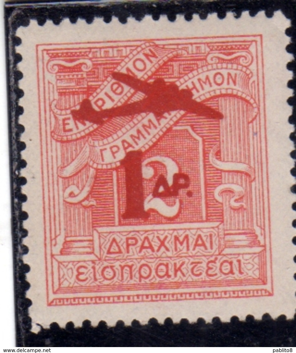 GREECE GRECIA HELLAS 1941 1942 AIR MAIL POSTA AEREA POSTAGE DUE OVERPRINTED 1d On 2d MNH - Nuovi