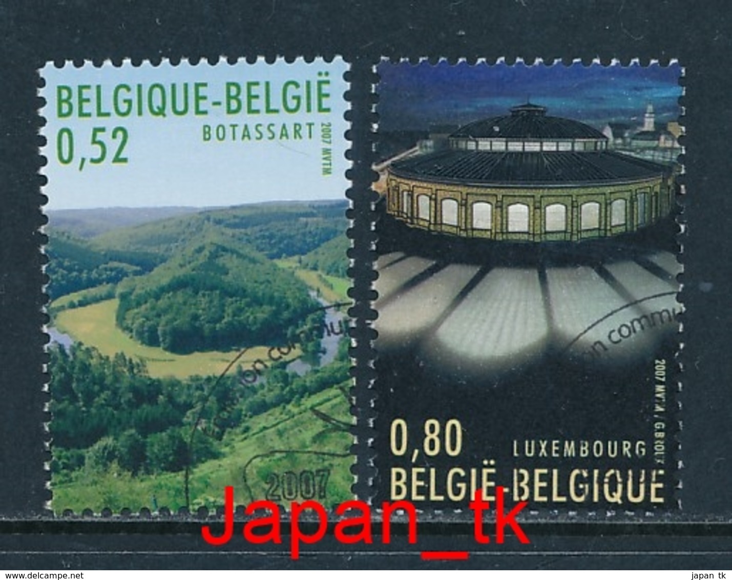 BELGIEN Mi. Nr. 3724-3725 Luxemburg-Stadt Und Die Großregion - Europa Mitläufer - 2007 - Used - 2007