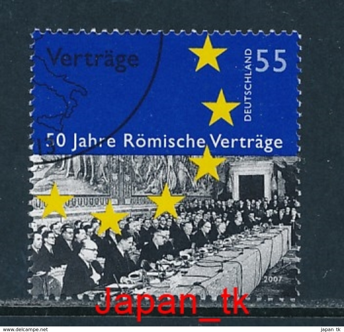 GERMANY Mi. Nr. 2593 50 Jahre Römische Verträge - Europa Mitläufer - 2007 - Used - 2007