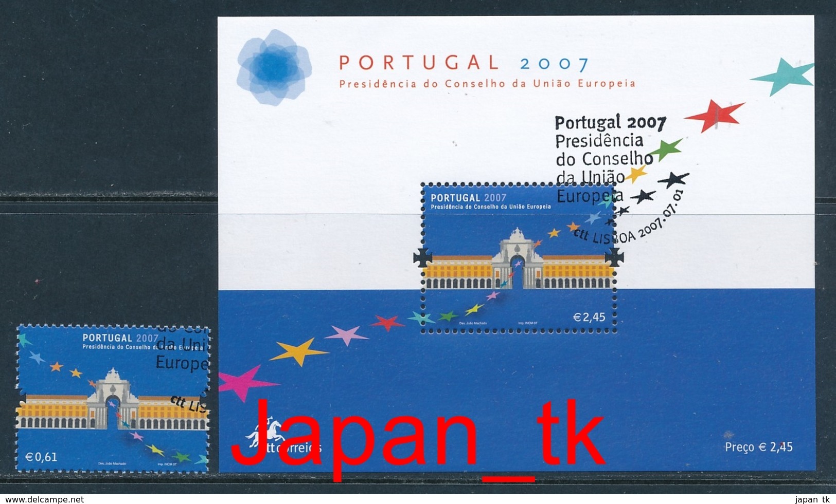 PORTUGAL Mi. Nr.  3208, Block 256 Vorsitz Portugals In Der Europäischen Union - Europa Mitläufer - 2007 - Used - 2007