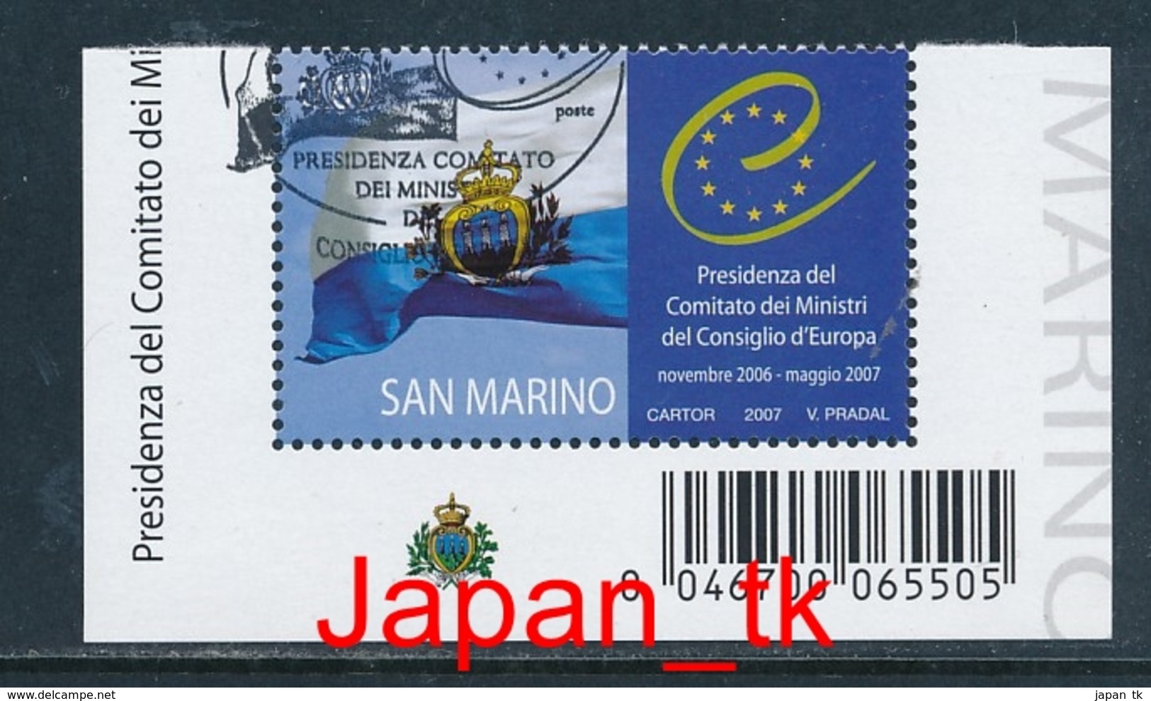 SAN MARINO Mi. Nr. 2285 Vorsitz San Marinos Im Europarat - Europa Mitläufer - 2007 - Used - 2007