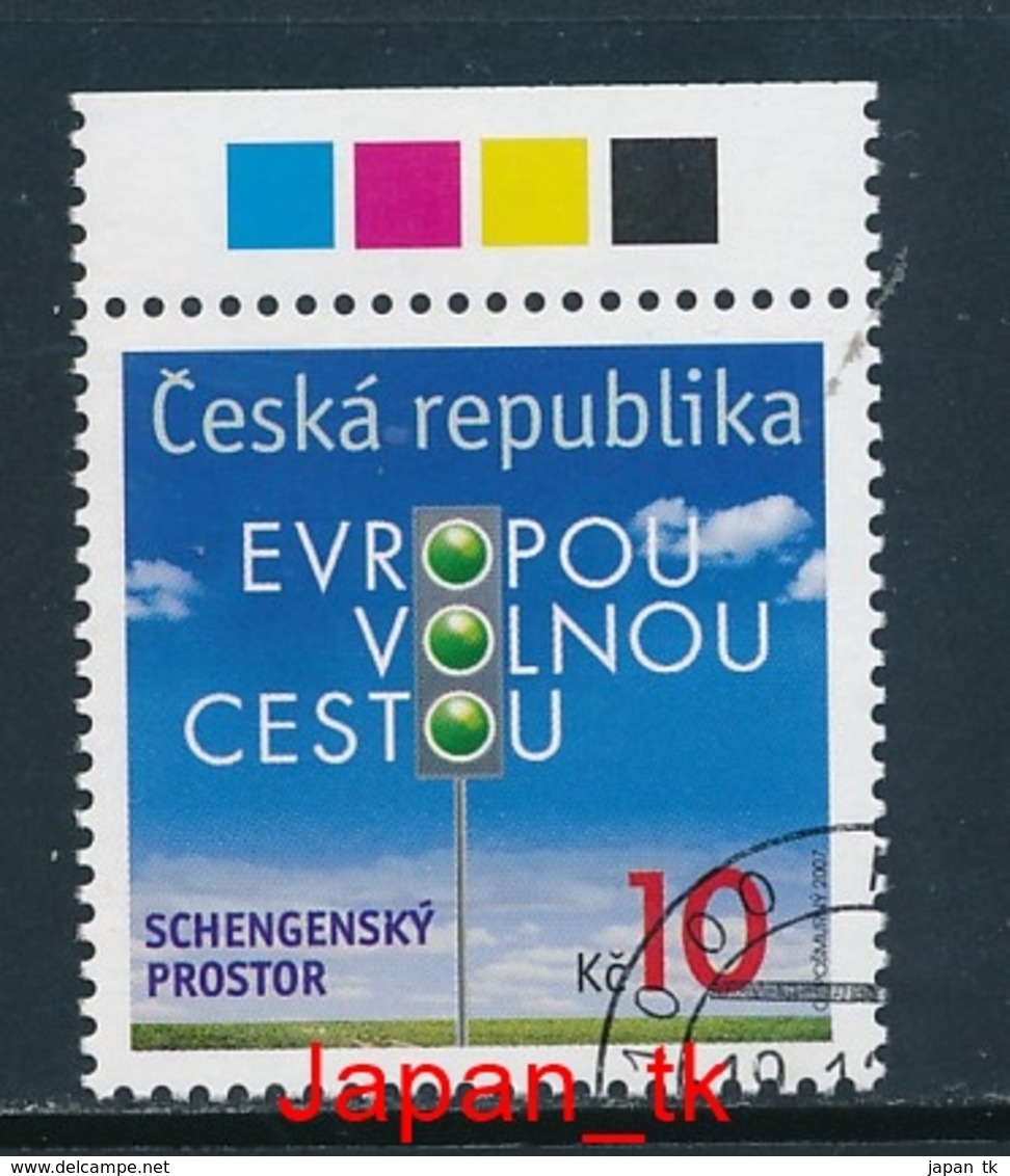 TSCHECHISCHE REP. Mi. Nr. 537 Wegfall Der Grenzkontrollen Gemäß Dem Schengener Abkommen- Europa Mitläufer - 2007 - Used - 2007