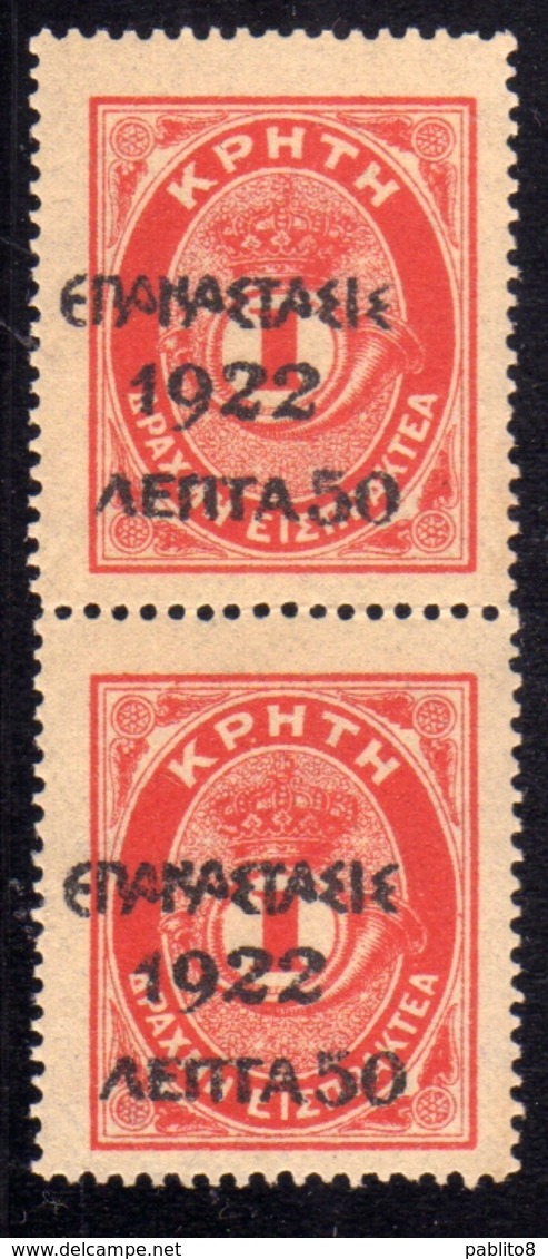 GREECE GRECIA HELLAS 1923 SURCHARGED 1922 ON CRETE PAIR 50 LEPTA On 1d MNH - Nuovi