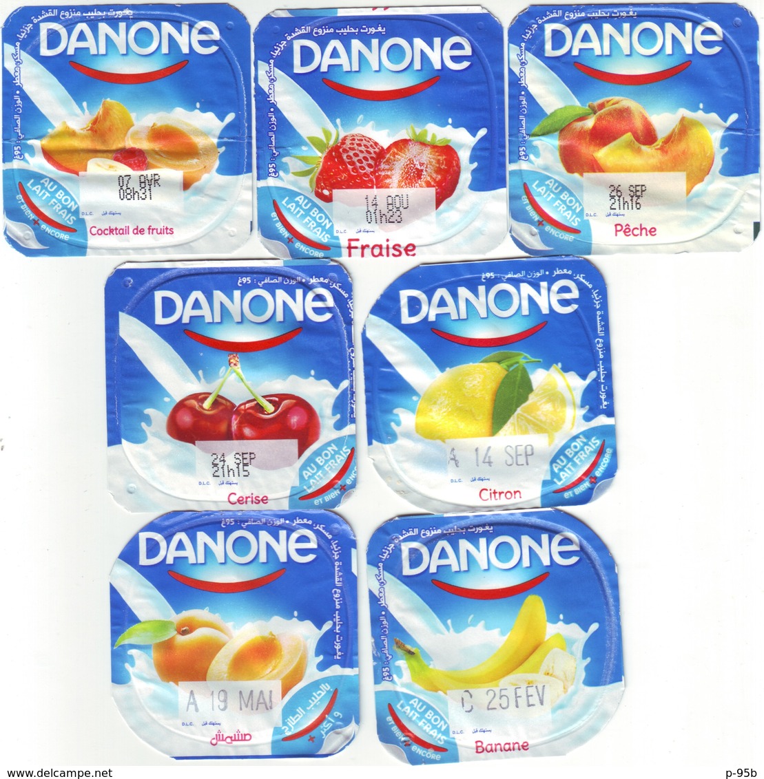 Algérie- Danone - Série Complète De 7 Opercules De Yaourt. "Yaoumi" - Koffiemelk-bekertjes