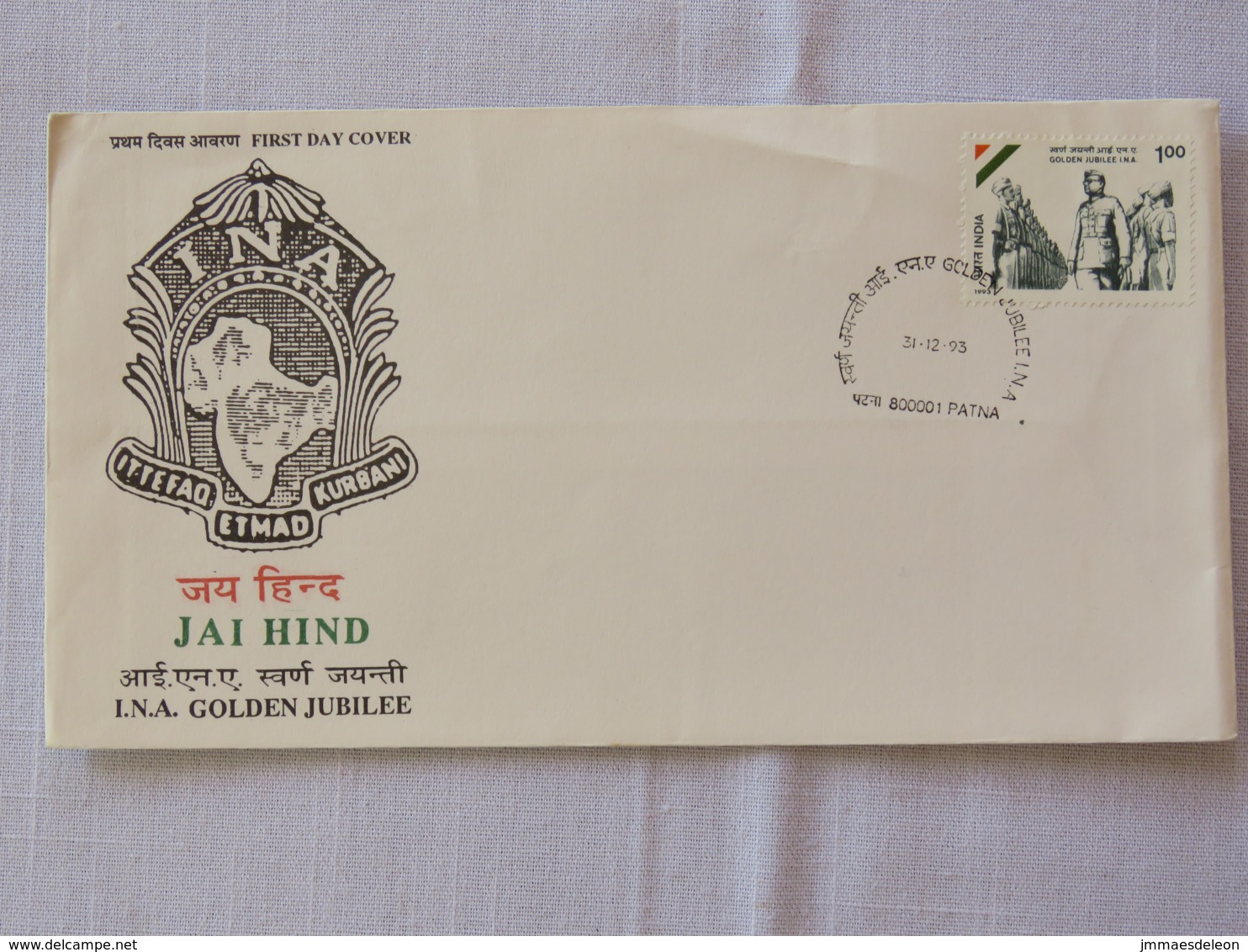 India 1993 FDC Cover - National Army Golden Jubilee - Lettres & Documents