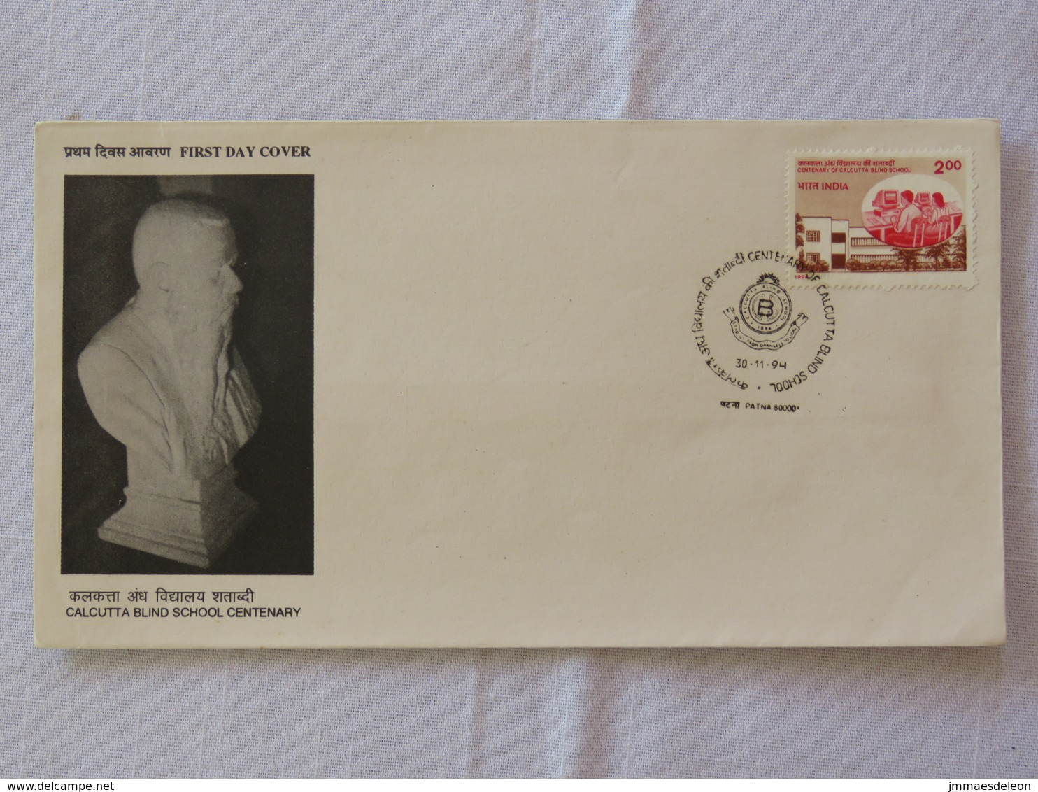 India 1994 FDC Cover - Centenary Of Calcutta Blind School - Lettres & Documents