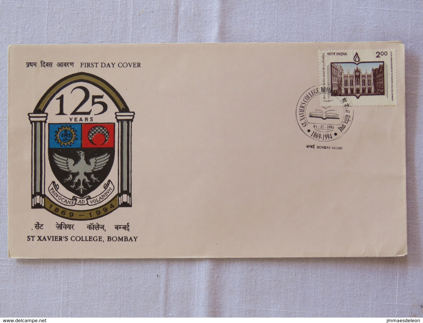 India 1994 FDC Cover - St. Xavier College Bombay - Arms Eagle - Lettres & Documents