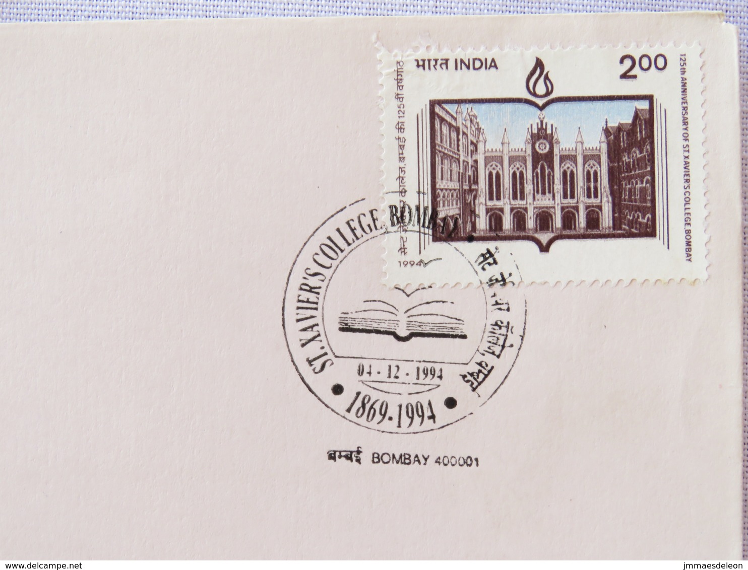 India 1994 FDC Cover - St. Xavier College Bombay - Arms Eagle - Lettres & Documents