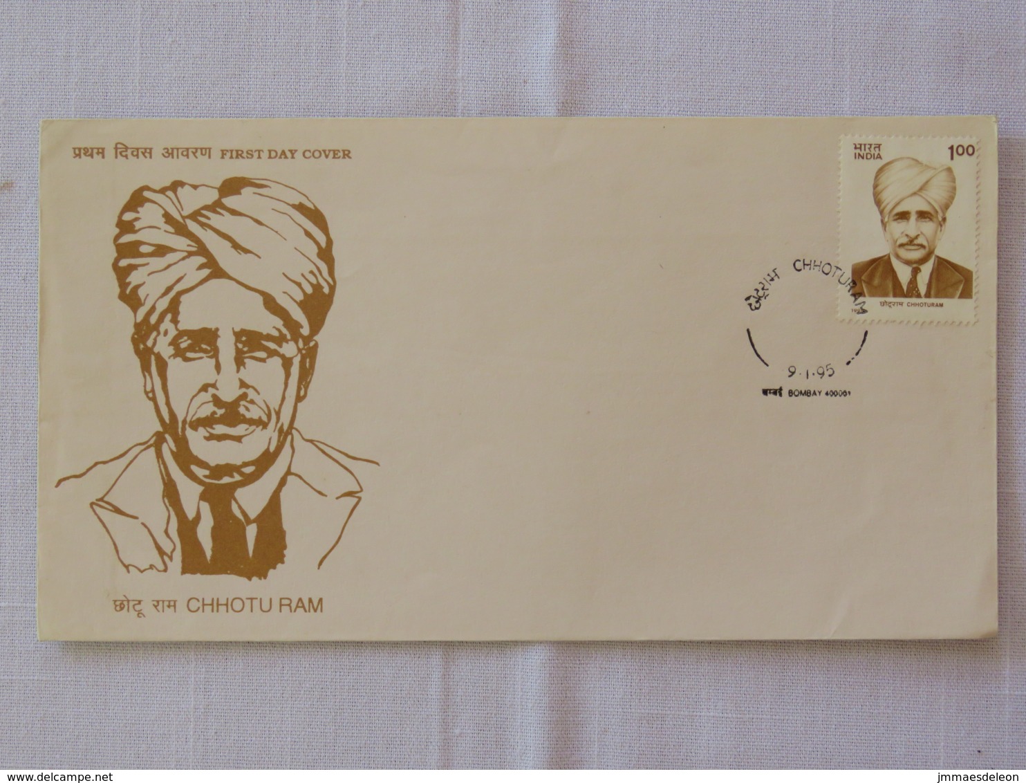 India 1995 FDC Cover - Chhotu Ram - Lettres & Documents