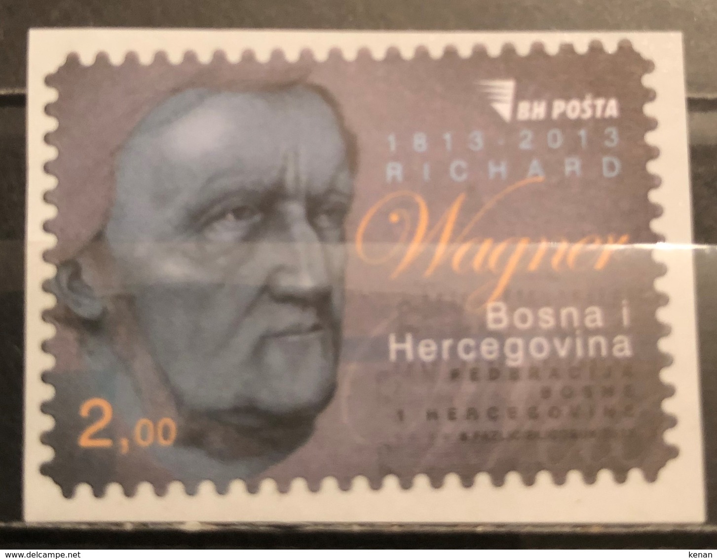 Bosnia And Hercegovina, 2013, Mi: 621 (MNH) - Muziek