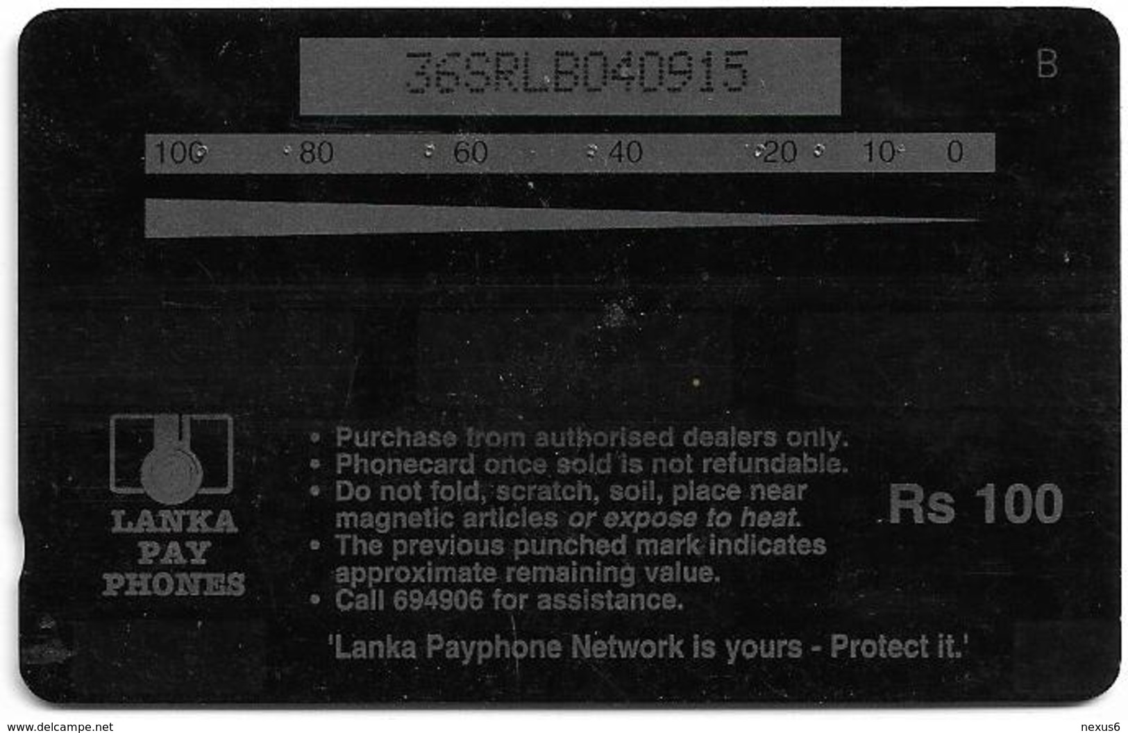 Sri Lanka - Lanka Pay Phones (GPT) - Development Lottery - 36SRLB (Normal Zero 0), 100Rs, Used - Sri Lanka (Ceylon)