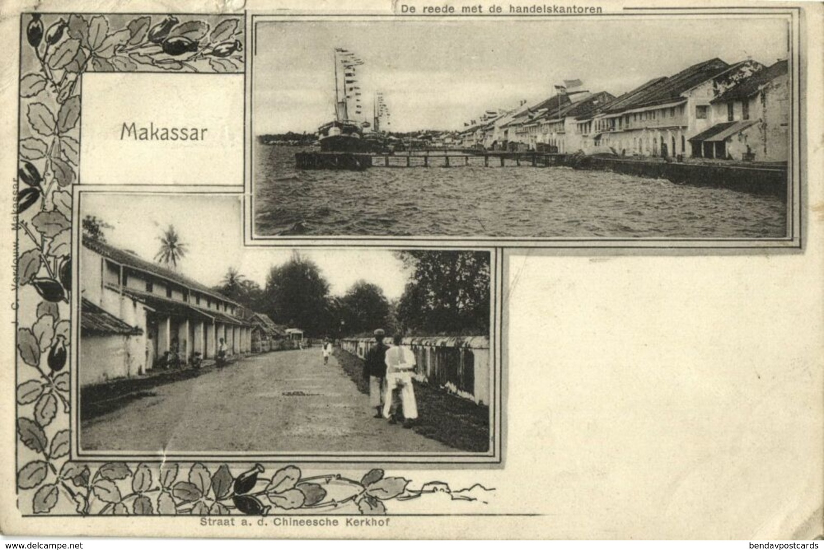 Indonesia, CELEBES SULAWESI MAKASSAR, Street Scene, Quay (1903) Postcard - Indonesië