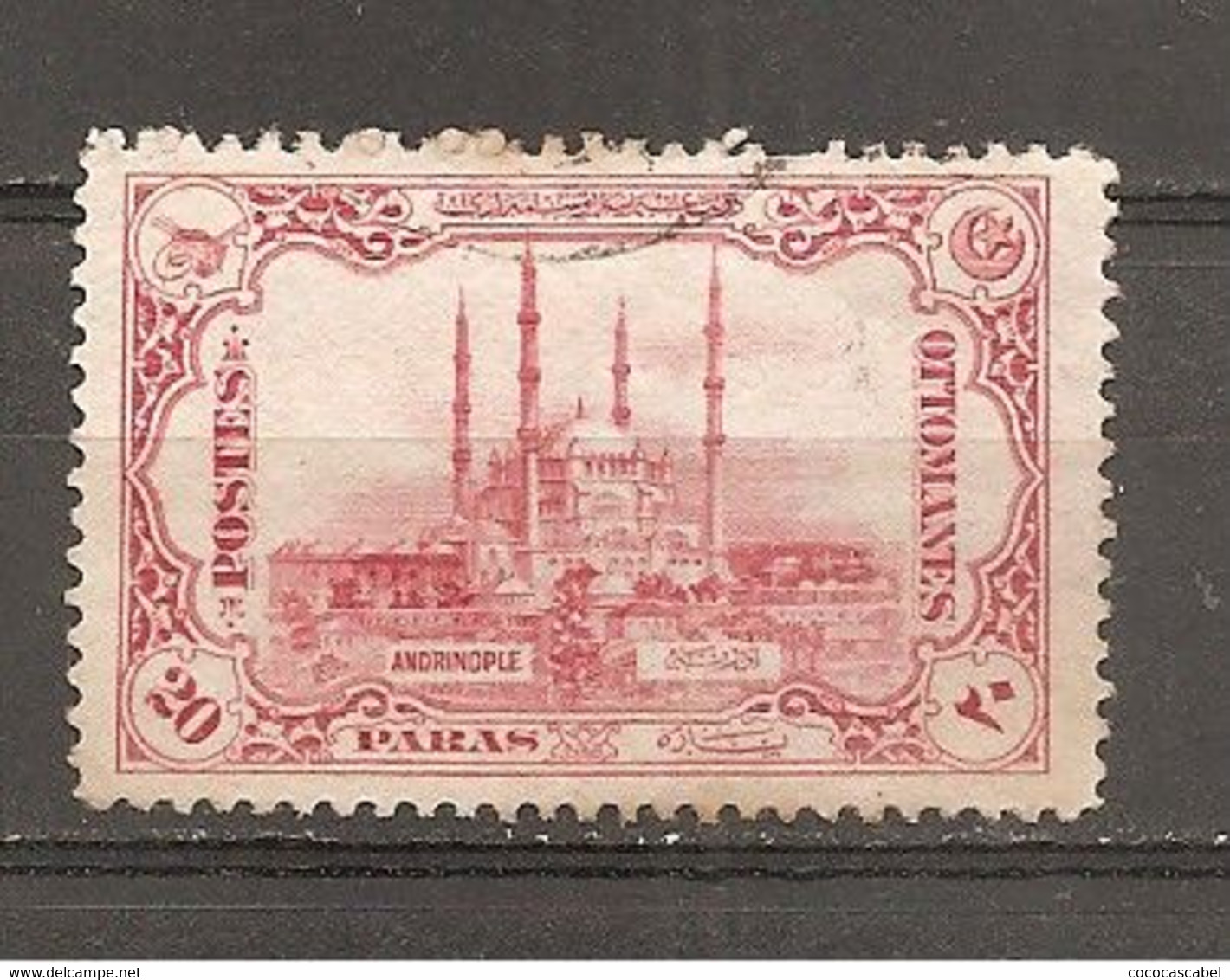 Turquía - Turkey - Yvert  619 (usado) (o) - Usados