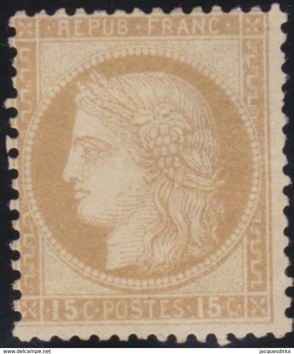 France  .   Yvert   .     59  .      (*)      .     Pas De Gomme    .  /   .  No Gum - 1871-1875 Cérès