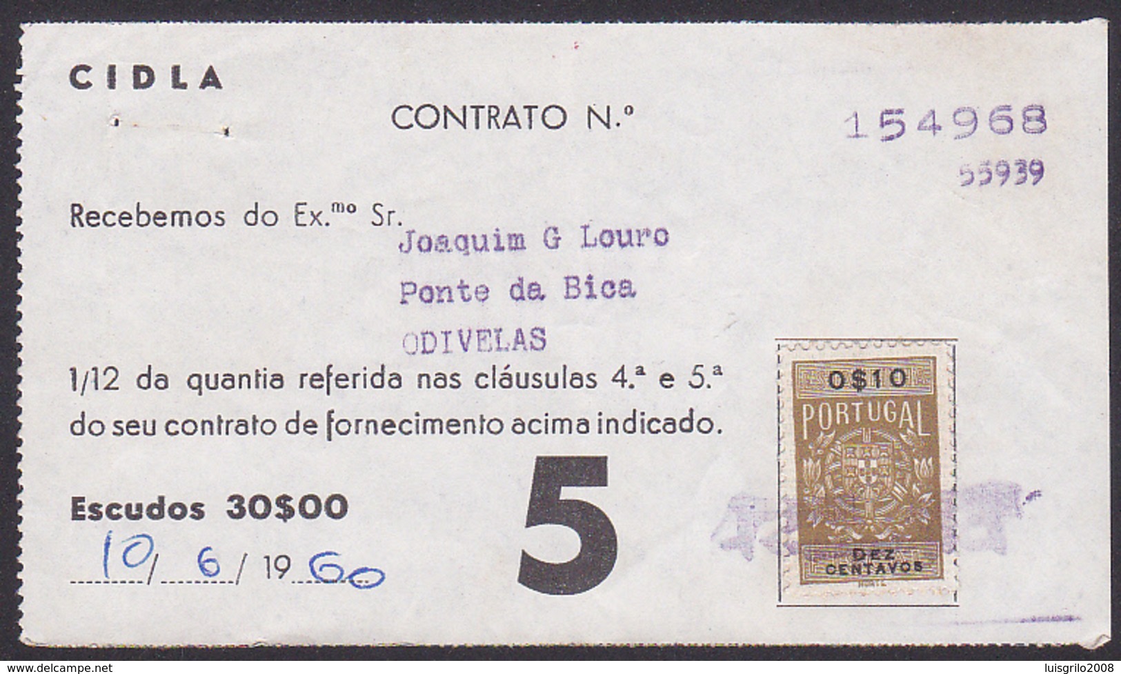 Portugal, 1960 - GAZ CIDLA / Contract Receipt - Odivelas - Portugal