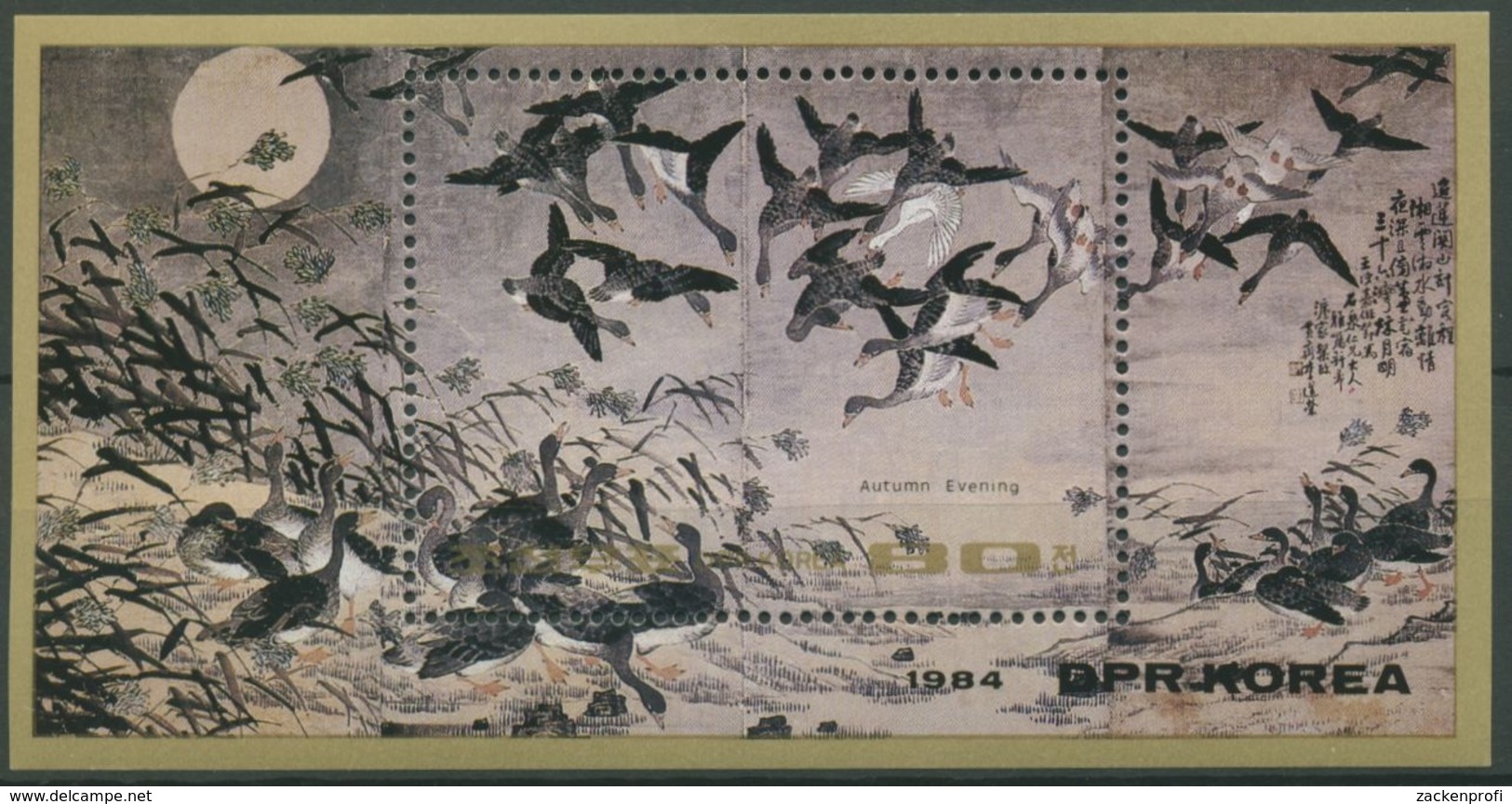 Korea (Nord) 1984 Gemälde: Herbstabend, Vögel Block 184 Postfrisch (C74697) - Korea (Nord-)