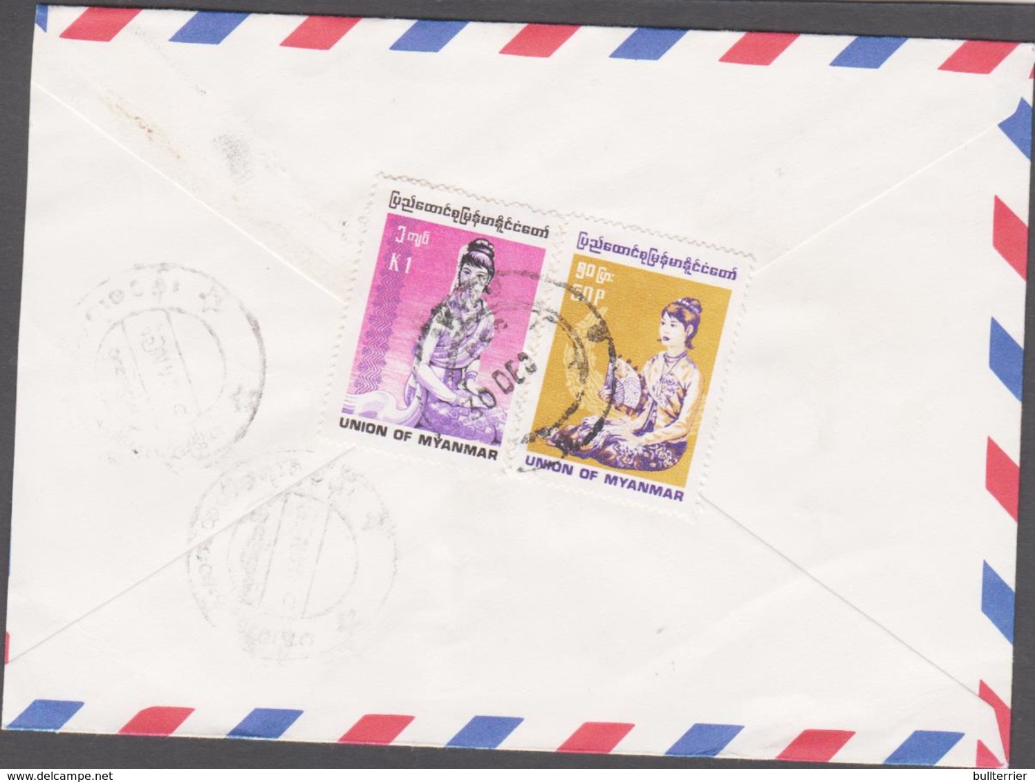 MYANMAR - REGISTERED STATIONERY ENVELOPE  FROM AKYAB /SITTWE ,VARIOUS FRANKINGS ON REVERSE - Myanmar (Burma 1948-...)