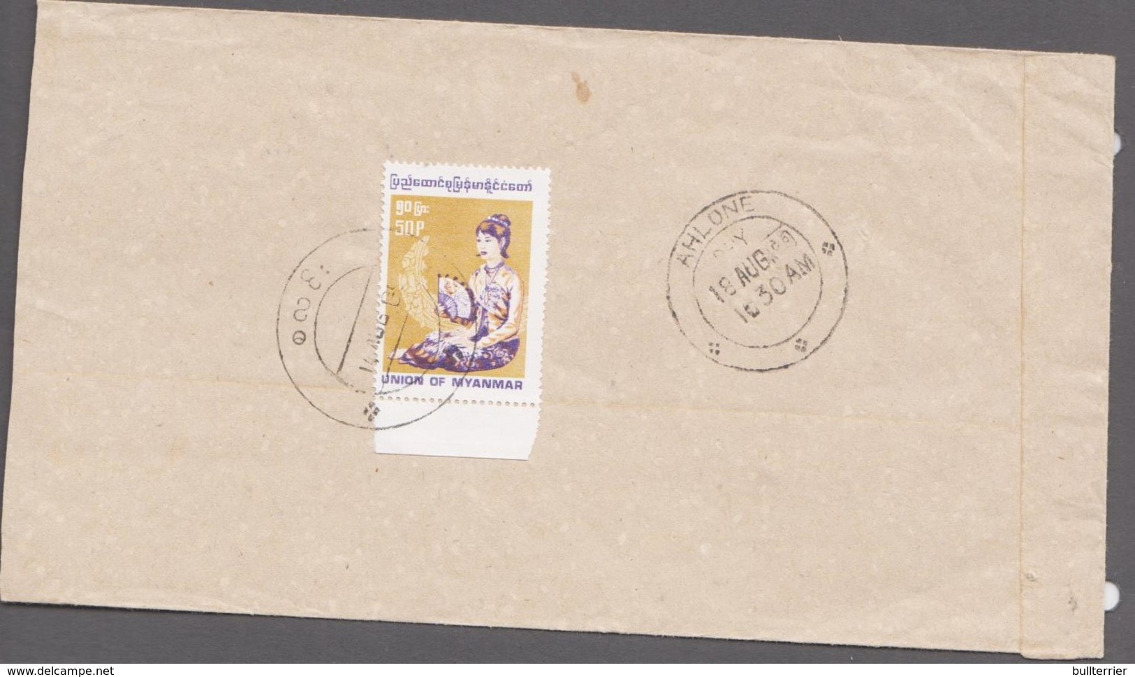 MYANMAR - LOCAL  COVER  WITH SALIN BURMESE + AHONE ENGLISH POSTMARKS - Myanmar (Burma 1948-...)