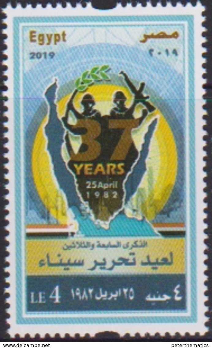 EGYPT, 2019, MNH, MILITARY CELERATIONS, SINAI LIBERATION DAY SOLDIERS,  1v - Other & Unclassified