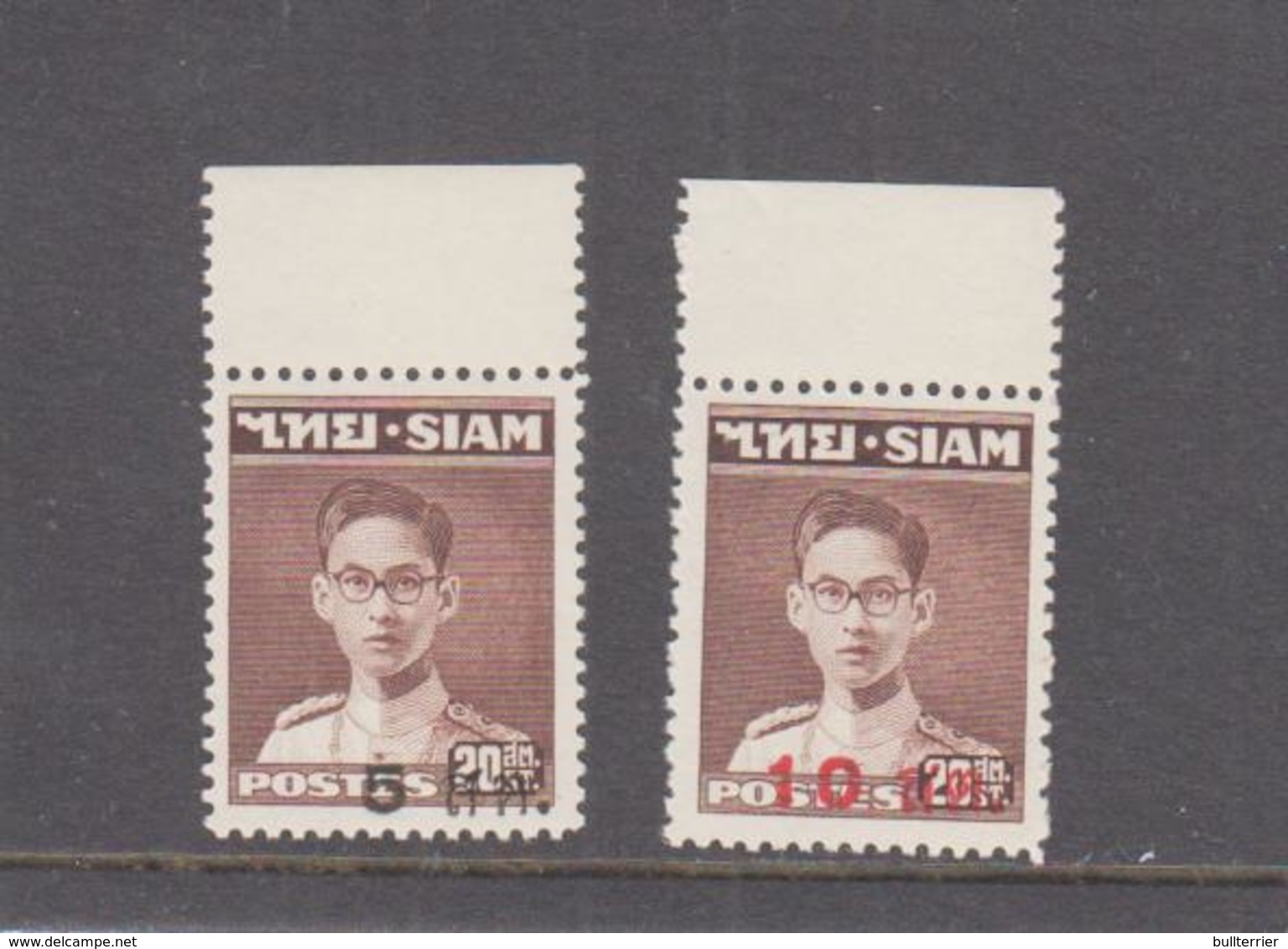 THAILAND - 1955- KING BHUMIBOL SURCHARGES SET OF 2 MARGINAL COPY MINT NEVER HINGED - Thailand