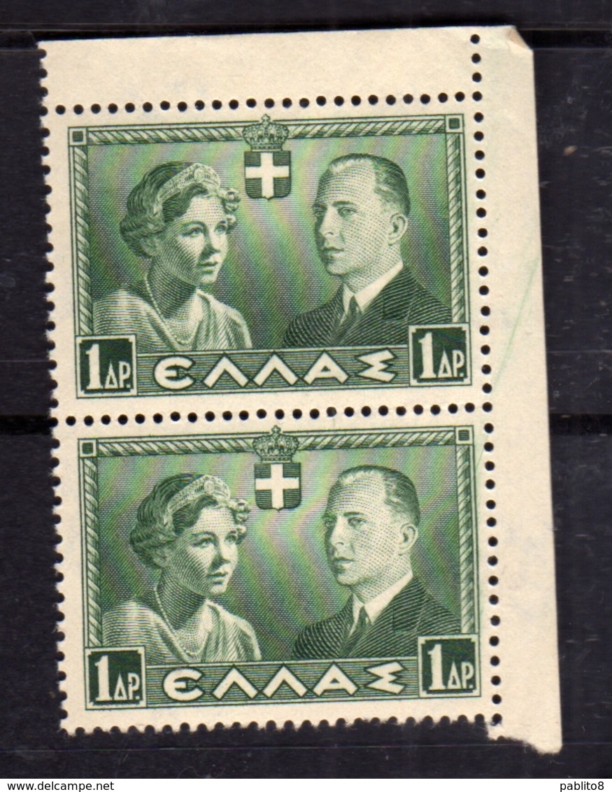 GREECE GRECIA HELLAS 1938 ROYAL WEDDING ISSUE PAIR DRACMAS 1d MNH - Nuovi