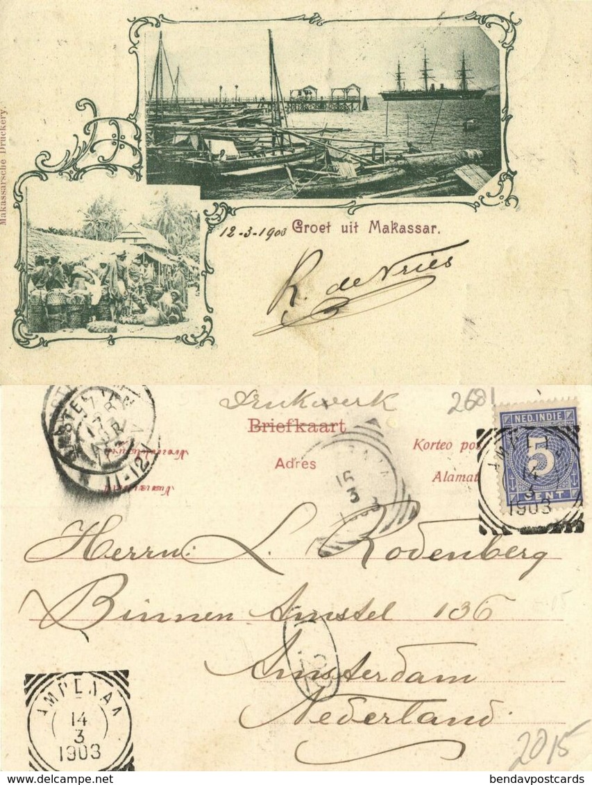 Indonesia, CELEBES SULAWESI MAKASSAR, Harbour Scene, Group Natives 1903 Postcard - Indonesien