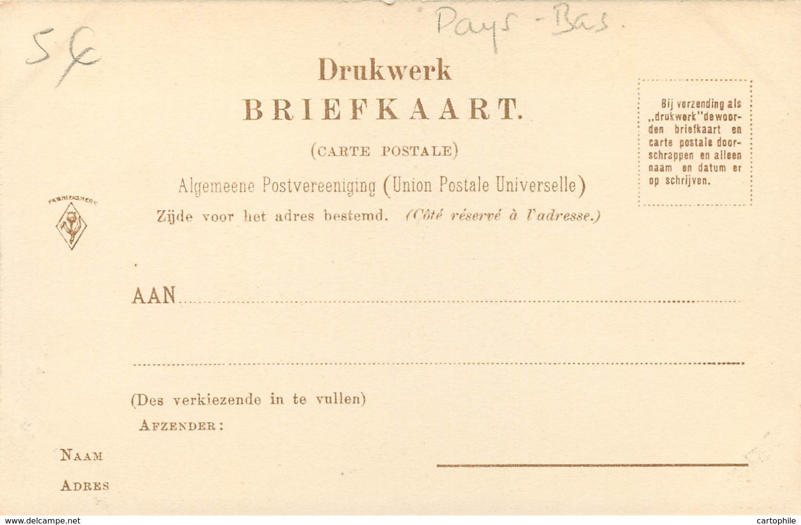 Pays-Bas - Bezoek Van H. M. De KONINGIN Aan Amsterdam - Mei 1905 - Royalty Noblesse - Amsterdam